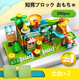 �y���������z�m��u���b�N �������� ��{�u���b�N 200�s�[�X�Z�b�g ���� �� �X���[�v �f���v�� ���S�f���v���݊� �Ή� �T�C�Y �A���p���}���u���b�N���R�X�p �N���V�b�N ���킢�� �q�� �j��