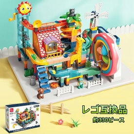 【送料無料】レゴ ブロック 互換 デュプロ 知育 おもちゃ 互換品 知育玩具 追加 対応 297ピース 大容量 高コスパ プレート付き 子供 男の子 女の子 プレゼント カラフル 新発売 保育園 3才 4才 5才 クリスマス 入園お祝い クリスマス プレゼント