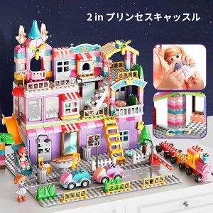 yzfv ݊    S ubN ݊i m  fv ݊  mߋ ǉ Ή 400s[X e RXp v[gt킢 q j̎q ̎q