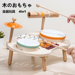 yz y ~[WbNZbg y 4in1 MUSIC SET ؐߋ ؂̂ LbY q xr[ j̎q ̎q oYj a v[g ^o ؋  h p[J