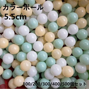 yz{[v[p J[{[ 5.5cm 100 200 500 Zbg  {[v[ {[eg v[ vCnEX egnEX {[nEX Jt {[ [p  