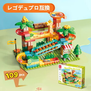 yzS ݊ fv ubN LEGO݊i  109s[X y {ubN Zbg fv Sfv݊ Ap}ubN݊ RXp NVbN bubN