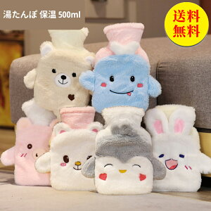 yz 䂽 WΉ ₦ jbgJo[ g   ӎ ۉ  ߓd ₦΍ ۉ hЃObY 500ml/1000ml