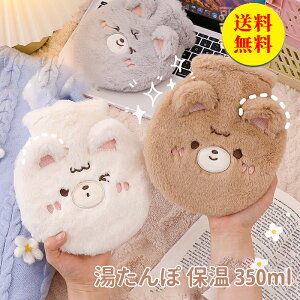 yz hObY W Jo[ ӂӂ  Jo[ ₦ Lv  350ml ₦蒍 킢 ^| 䂽  dCsv tt _炩 
