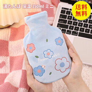 yz hObY ~j W Jo[ ӂӂ  Jo[ ₦ Lv  350ml ₦蒍 킢 ^| 䂽  dCsv tt _炩