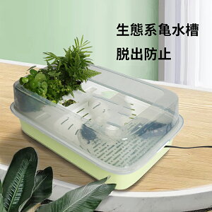 yzT J  P[X 悠 O\ TP[W |֗ {bNX J ~ xevbgtH[ Eoh~ ঒ ޗp  ޗpi T 