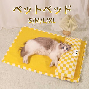 yz xbh H~ ^ ^ L̃xbh ybgxbh  H ~p L ӂӂ ̂ ې CeA 􂦂 p^ I[V[Y  ѕzt ˂ ʔN 