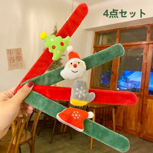 yzXgoh 4_Zbg ANZT[ Ⴞ T^N[X wWJ NX}Xc[ Xq ڂ qǂ  r uXbg pb`oh |Cg 