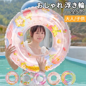 yz ql܂ l 탌fB[X W{ 60 70 80 90薳 100ĕt lp   炫畿 t[g C v[  C  ċx X|[
