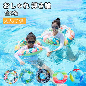 yz ql܂ l 탌fB[X W{ 60 70 80 90薳 100ĕt lp   炫畿 t[g C v[  C  ċx X|[
