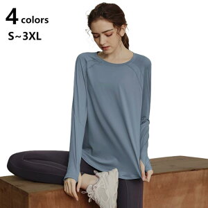 yzKEFA gbvX   S~3XL fB[X JbvȂ X|[cEFA g[jO Xgb` Lk seBX z  lG n tBbglX ^ g[j