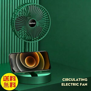 �y���������z����@ �܂肽����3WAY usb�[�d�� 2000mAH ���������� �g�уz���_�[�@�X�^���h�� �݂艺���� ����3�i�K �Ǌ|���� ��@ ��� ������U�� 180�x��] USB�[�d�� �R�[�h���X ���f��