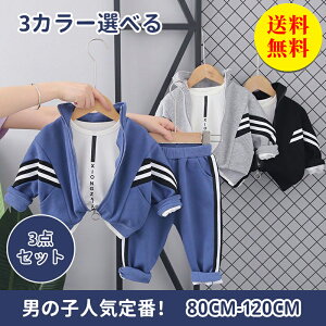 yzqW[W ㉺Zbg W[W LbY XEFbg ZbgAbv p[J[ g[jO X|[cEFA LbY j̎q WjA qqW[W ㉺Zbg W[W 