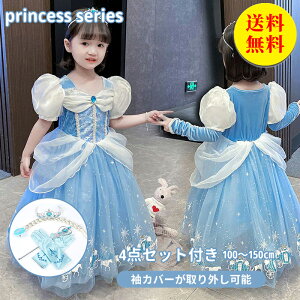 yzGT vZXhX RXv qhX qs[X RX`[ ϑ ̎q LbY ܎O nEB NX}X RXv ߑ q  xr[ hX ߑ 