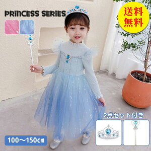 yzGT vZXhX hX Pl RXv qhX qs[X RX`[ ϑ ̎q LbY ܎O nEB NX}X ߑ  p[eB[ xr[ 