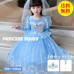 yzGT AG hX Pl vZX s[X nEB  qǂ I[P  O q ߑ RXv a v[g p[eB[ NX}X Hallow