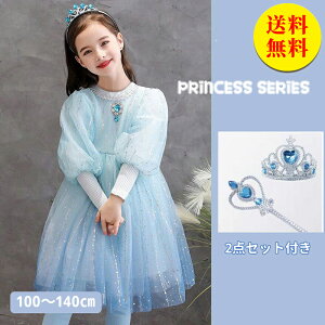 yzGT hX vZX s[X Pl RXv qRX`[ ϑ ̎q LbY ܎O nEB NX}X ߑ  p[eB[ xr[ ߑ av[