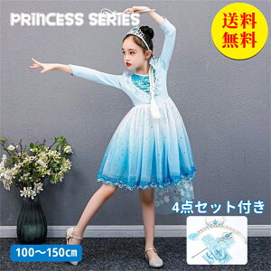 yzGThX nEBs[X  q eBAZbgt 4_Zbgt ߑ RXv LbY q hX n lC 100~150cm ct av[g NX}