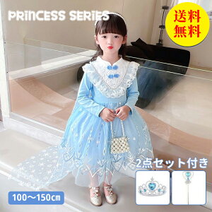 yzGT hX Pl I[P  s[X  킢 nEB  qǂ q ̎q LbY ܎O ߑ RXv a v[g p[eB[ NX}