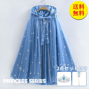 yzGT }g hX Pl RXv I[P  s[X  킢 nEB  qǂ q ̎q LbY ܎O ߑ RXv a v[g p[