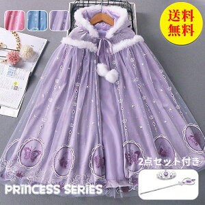 yzP[v GT Zbg }g ǂ LbY t@bV hX vZX Pl RX`[ RXv  ߑ q p ̎q a v[g w ܎O