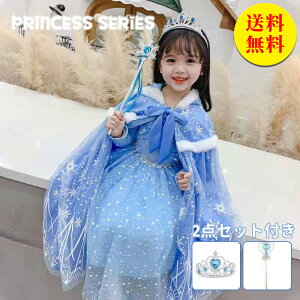 yzhX }g q P[v qǂhX vZX Pl RX`[ RXv  ߑ q p LbY ̎q NX}X a v[g ܎O nEB w 9