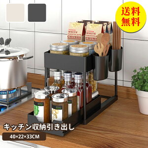 yzVN[ VNXChbN2i 27cm @\̃Lb`[ XCh XeXI  [ VN {gbN