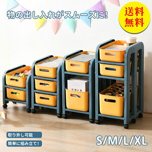 yzLb`S LX^[t 2i@Lb` [ xr[S 䏊 h[ Ԏ[ oXPbgg[[ Lb`XgbJ[ oXPbg S  k b