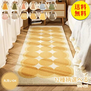 yzOJ[ybgO}bg 40×120cm VM[O փ}bg tA}bg rOxbh zbgJ[ybg 􂦂 O~ k  VM[ ~