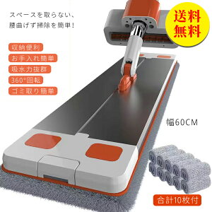 yzbv t[O tAbv tACp[ bv @ @ t[O | ֗p XCh [֗ ] | |    ybg  Ɩp 60cm