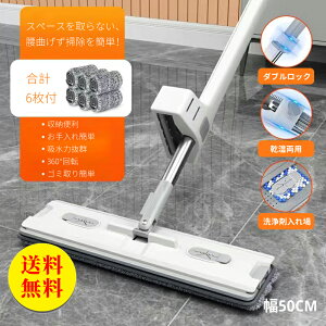 yzbv t[O tAbv tACp[ bv @ @ t[O | ֗p XCh [֗ ] | |    ybg  Ɩp 50cm