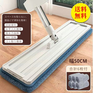 yzbv t[O tAbv tACp[ bv @ @ t[O | ֗p XCh [֗ ] | |    ybg  Ɩp 50cm