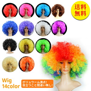 yzNX}X  AtwA EBbO Jc  傫 NX}X p[eBObY Y fB[X jp _X ߑ ߑ Cxgߑ p[eB[