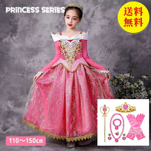 yzA[ hX GT AG Pl vZX s[X nEB  qǂ I[P  O q ߑ sN RXv a v[g p[eB[