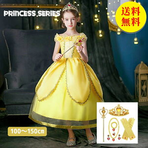 yzvZX x hX s[X AG Pl vZX s[X nEB  qǂ O q ߑ sN RXv a v[g p[eB[ 