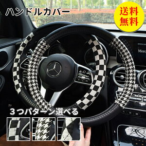 yznhJo[ y ʎ XeAOJo[ o^ XeAOJo[ U[ 3DIV ėp  J[ANZT[ ԃANZT[ J[ ԏ ԗpi 38cm