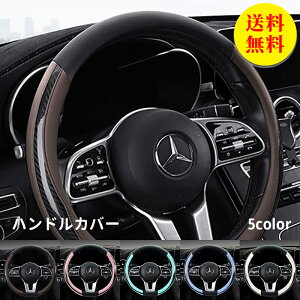 yznhJo[ y ʎ XeAOJo[ o^ XeAOJo[ U[ 3DIV ėp  J[ANZT[ ԃANZT[ J[ ԏ ԗpi 38cm