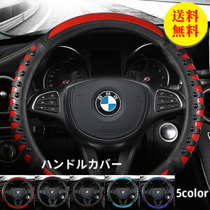 nhJo[ y ʎ XeAOJo[ o^ XeAOJo[ U[ 3DIV ėp  J[ANZT[ ԃANZT[ J[ ԏ ԗpi 38cm