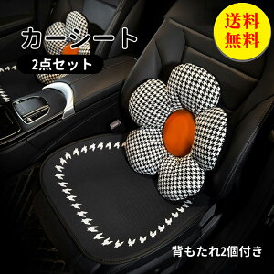 yzV[gJo[  ^]  V[gNbV wt t[TCY ėp Ђ ⊴  ԗp N} J[V[gJo[ O _Cnc g^ z_ Y }