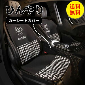 yzV[gJo[  ^]  t[TCY ėp Ђ ⊴  ԗp N} J[V[gJo[ O _Cnc g^ z_ Y }c_ y Z_ ȃJo