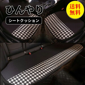 yzV[gJo[  S V[gNbV t[TCY ėp Ђ ⊴  ԗp N} J[V[gJo[ ^]  O _Cnc g^ z_ Y }c_ y