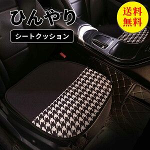 yzV[gJo[  ^]  V[gNbV2 t[TCY ėp Ђ ⊴  ԗp N} J[V[gJo[ O _Cnc g^ z_ Y }c_ 