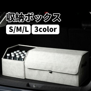 yz [{bNX ԓ[ gN[ LTCY ܂ݎ ԗp  gN{bNX [P[X e Ɨp ߑP[X ߗ [ J[{bNX gѕ֗ i 60×31×29cm