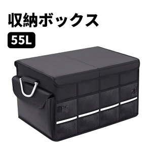 yz [{bNX ԓ[ gN[ 55L ܂ݎ ԗp |Pbgt gN{bNX [P[X e Ɨp ߑP[X ߗ [ J[{bNX gѕ֗ i 52×35