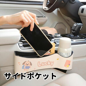 yzV[g TCh|Pbg ԓ [|Pbg EZbg R\[{bNX ԗp V[g|Pbg ԃ|Pbg ԃObY ԍ S~ Ԋp   J[pi