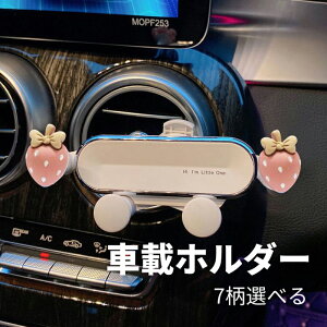 yzԍڃz_[ X}zX^h ԍ Nbv 4.7C``7.0C` X}zԍڃz_[ gуX^h X}[gtHz_[ ԍ X}zz_[  X}z z_[ gуz