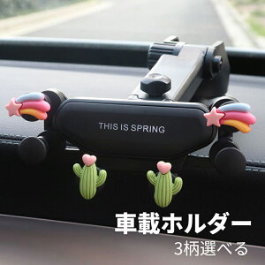 yzԍڃz_[ X}zX^h ԍ Nbv 4.0C``7.0C` X}zԍڃz_[ gуX^h X}[gtHz_[ ԍ X}zz_[  X}z z_[ gуz