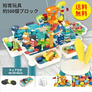 yzubN mfXN ֎qZbg e[u ߋubN @\Q[e[u ubNt q LbY fXN  gݗ LbYfXNZbg S݊̂q