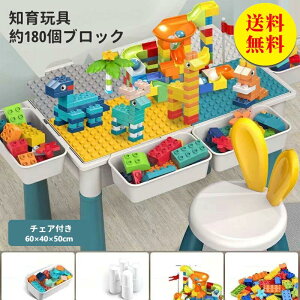 yzubN mfXN ֎qZbg e[u ߋubN @\Q[e[u ubNt q LbY fXN  gݗ LbYfXNZbg S݊̂q