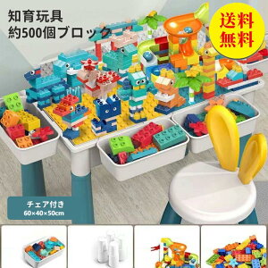 yzubN mfXN ֎qZbg e[u ߋubN @\Q[e[u ubNt q LbY fXN  gݗ LbYfXNZbg S݊̂q